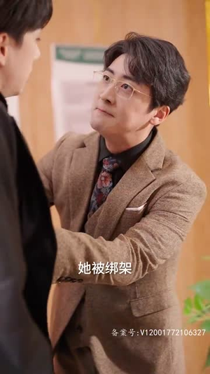枭爷，叶小姐又来求婚了（75集）高密度爽点