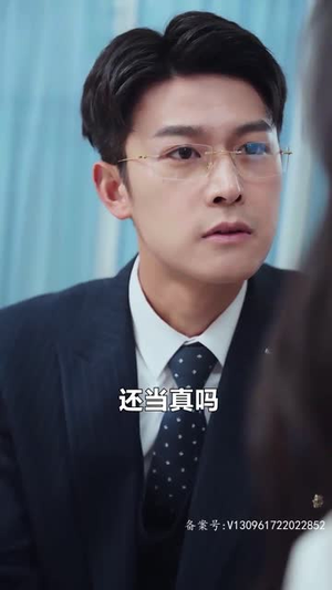 罪妻难逃,厉先生求放过&爱恨入骨:厉先生的戴罪娇妻(100集) 罪妻难逃,厉先生求放过&爱恨入骨:厉先生的戴罪娇妻(100集)千金短剧