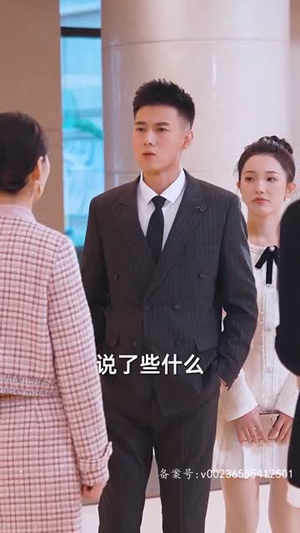 傅总，夫人她是真千金（70集）舍不得看完
