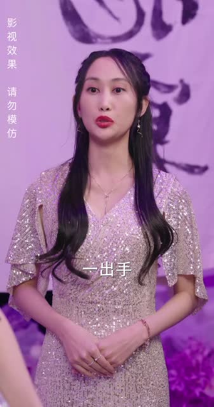 绝世萧门（90集）太好哭了