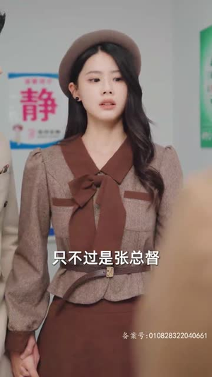 时空穿越：孙女带我来改命（85集）太刺激