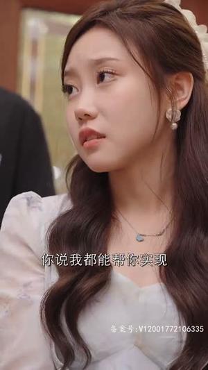 预知笔记本(80集) 预知笔记本(80集)会员短剧