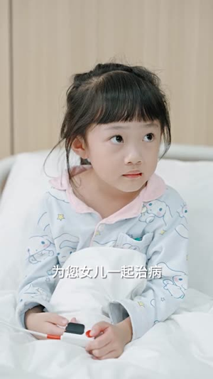 无双洗车工(79集) 无双洗车工(79集)演员名所有短剧