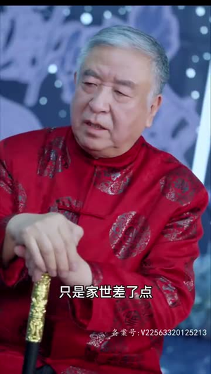 狂少归来&天骄（85集）睡前必看的甜剧