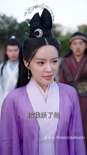 万道龙皇之至尊神殿（90集）空间戏太囤货