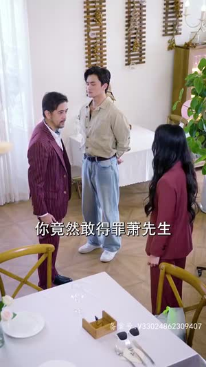 轩辕卫华(65集) 轩辕卫华(65集)在线观看