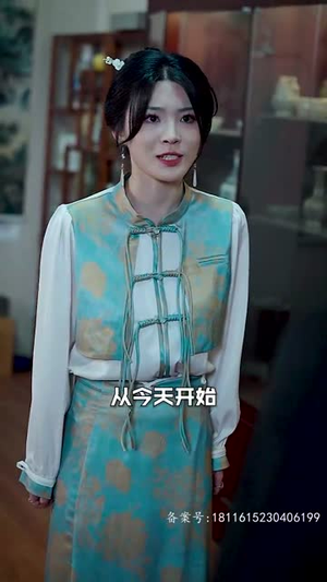 奇门神瞳 (100集) 奇门神瞳 (100集)新剧开播