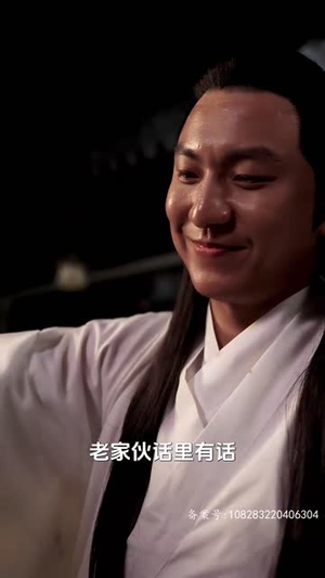哎呀，我被公主包围了（88集）腾讯视频