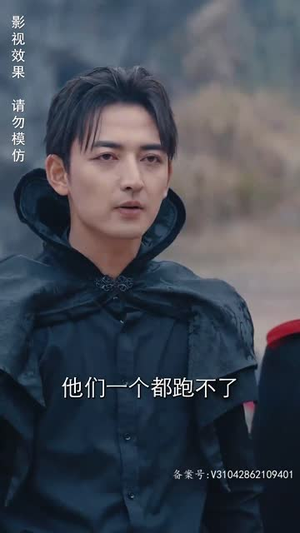 诸天刀皇(94集) 诸天刀皇(94集)竖屏短剧