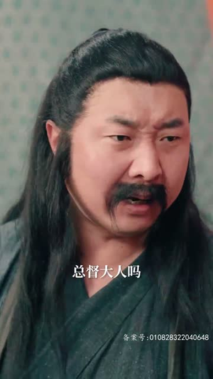 开局从丐帮开始（90集）悔婚流
