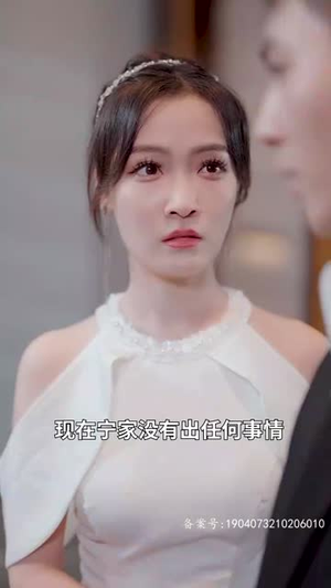 北王狂刀（99集）惊悚短剧