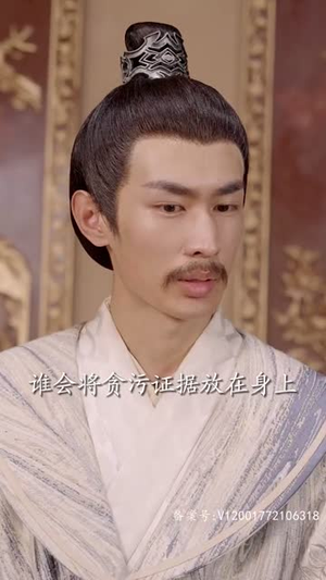 大乾帝君(88集) 大乾帝君(88集)凤凰男
