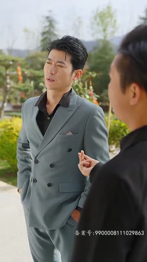 无间(86集) 无间(86集)什么剧情