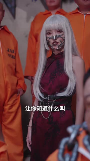 镇龙(98集) 镇龙(98集)短剧红包