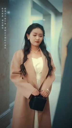 无法触碰的爱(95集) 无法触碰的爱(95集)全能女主