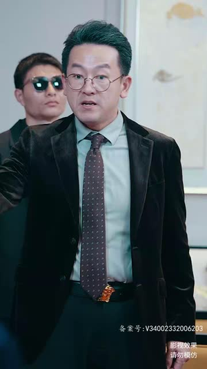 真龙(94集) 真龙(94集)太搞笑了
