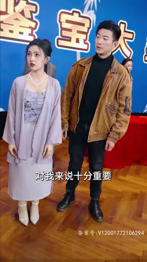 龙帝的女人&我摊牌了,我的老公是龙帝(100集) 龙帝的女人&我摊牌了,我的老公是龙帝(100集)时间循环