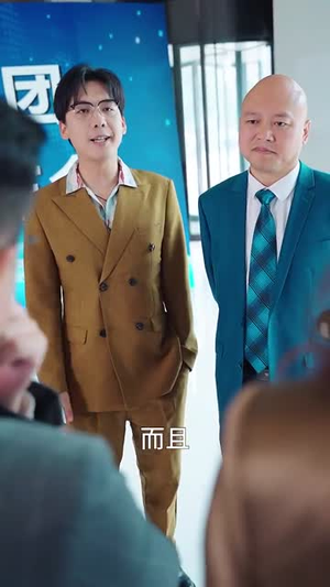 刁蛮千金婚后很乖(60集) 刁蛮千金婚后很乖(60集)选择式短剧