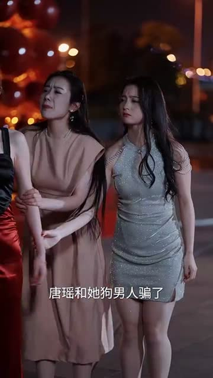 爱在冬去春回时（73集）解压剧