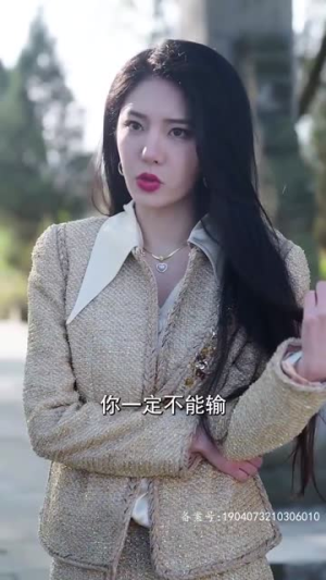 都市之神医下山（98集）刚出的短剧