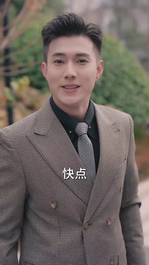 步步沉溺＆步步沦陷（71集）哭戏太感染