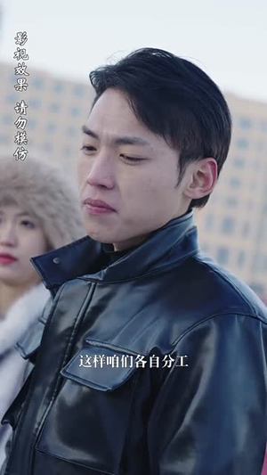 北城往事之风起云涌(60集) 北城往事之风起云涌(60集)丧尸戏太恶心