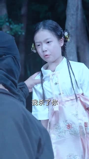 大小姐独步天下(67集) 大小姐独步天下(67集)太逆天了