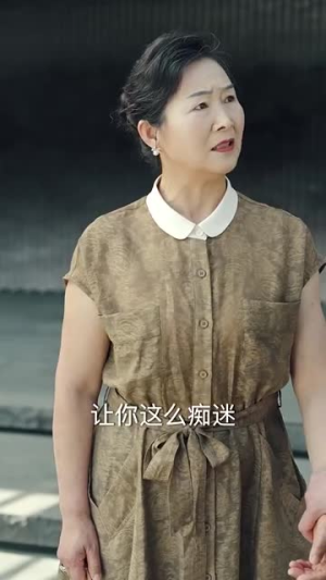 报告妈咪爸比又吃醋了（80集）高清在线观看