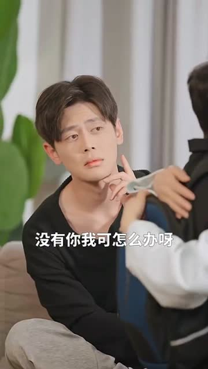 报告妈咪，爹地是总裁（80集）看了想结婚的甜剧