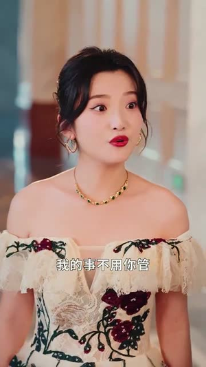 教会徒弟饿死师傅(64集) 教会徒弟饿死师傅(64集)热门甜宠剧