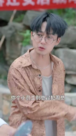 姐姐别哭（80集）全集免费
