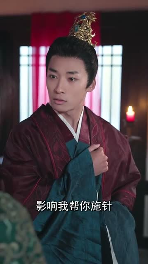 双姝斗影月光寒（77集）大佬装穷