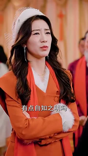 龙年大吉之衣锦还乡(89集）神仙爱情