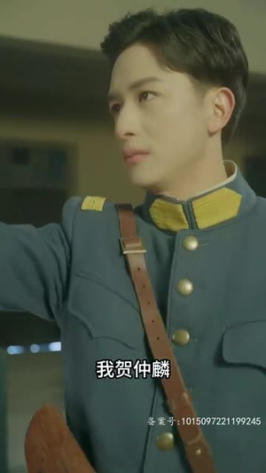 督军心上娇（92集）双胞胎梗