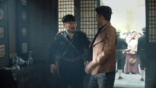九叔传说（24集）UC短剧