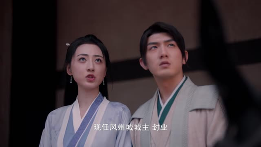 大炎诡闻录(22集) 大炎诡闻录(22集)连续霸榜热搜7天不下