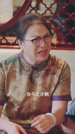 被遗忘的眼泪（80集）一键批量转存