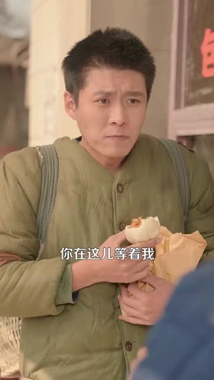 带着系统勇闯60年代（80集）悔婚流