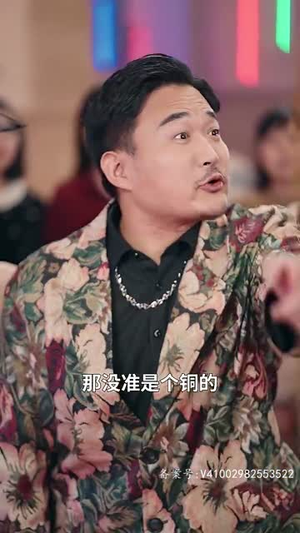 重生从前女友婚礼现场开始(80集)解压短剧