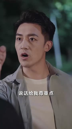 超级兵痞(82集) 超级兵痞(82集)姐弟恋短剧