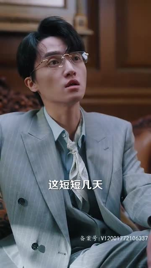 傅先生别追了大小姐是假的~85集· 傅先生别追了大小姐是假的~85集·神医短剧