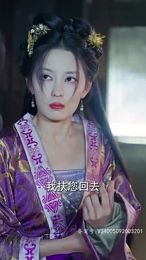 步步为上(97集) 步步为上(97集)连续霸榜热搜7天不下