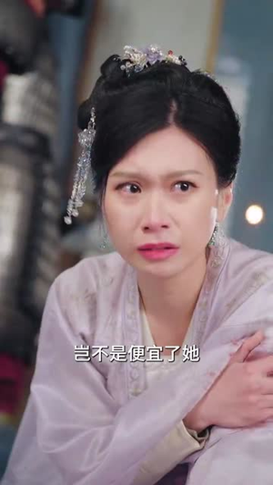 常乐安宁(35集) 常乐安宁(35集)2026上半年短剧黑马盘点