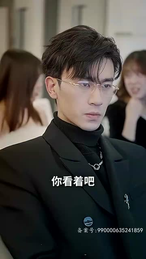恋爱脑她失忆了(90集) 恋爱脑她失忆了(90集)简直不要太爽