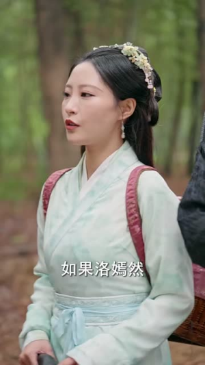 肥妻翻身小绿茶买一送一（65集）太科幻