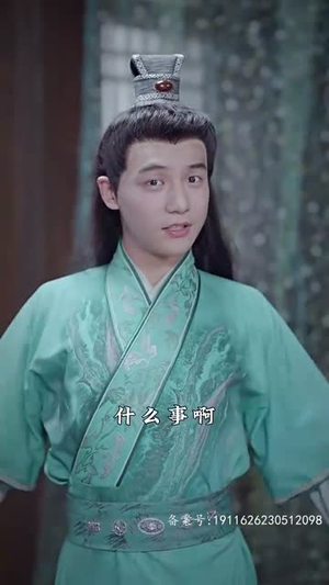 穿到古代去创业100集毫不拖沓