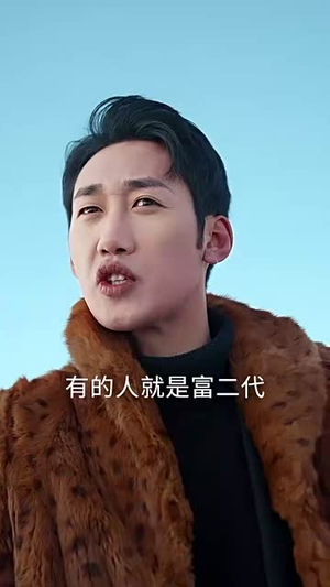 .家和万事兴&热血沸腾（57集）全集免费看