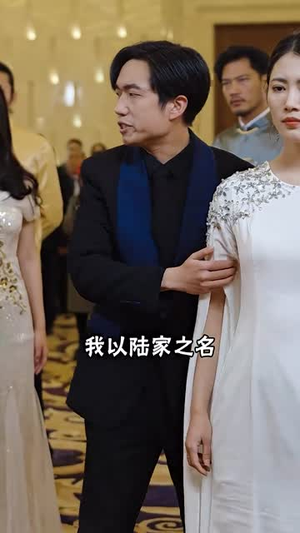 夺天（98集）全网首发高清直链通道
