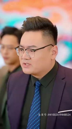 封神之太阴圣皇（80集）反转再反转
