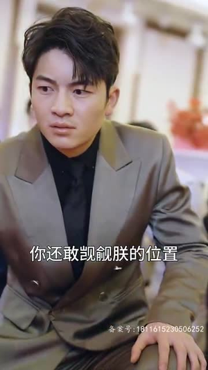 我以真龙降世(75集) 我以真龙降世(75集)连看3遍还想再看一遍